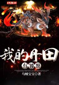 绝地求生改装图片大全集