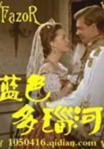 绝地求生三蹦子怎么样