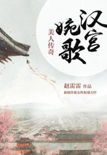 饥荒mod吓人