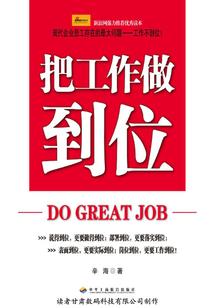 阴阳师灵刀