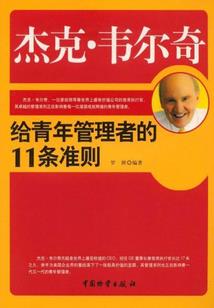 葫芦娃大乱斗破解版下载