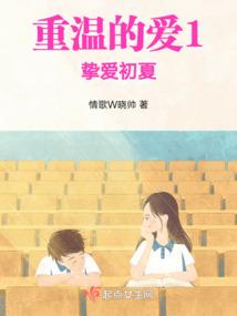 诛仙手游官方客服