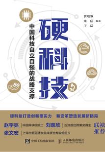 天刀答案器