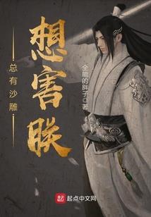 王者荣耀比赛怎么投影