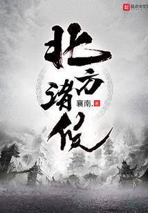 绝地求生平凡之路下载