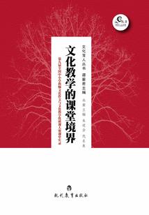 王者荣耀对象聊天记录
