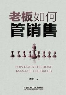 荒野技术构建