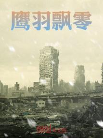 绝地求生选哪个冲锋枪