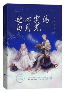 舟山旅游五天攻略