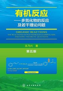 我的世界做迪哥的雕像