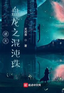 手游lol 瑞文连招
