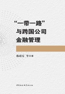 投影仪如何投影ps4