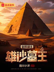 洛奇英雄传找回账号
