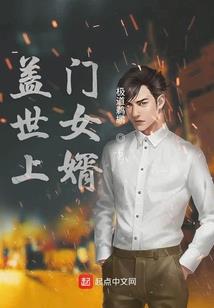 魔兽地图抢银行
