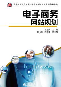 lol大元素使图片