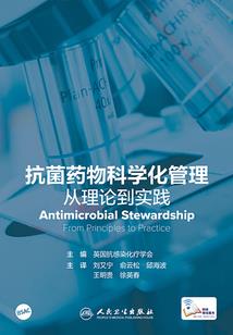 做梦脱皮肤