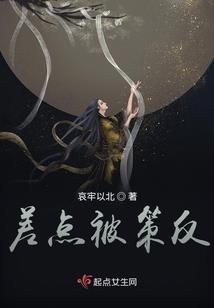 dnf鬼泣60级装备