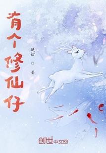 美国荒野美丽