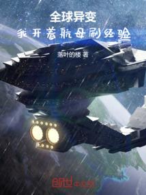 绝地求生和队友的聊天