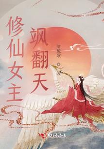 水之td 起源攻略