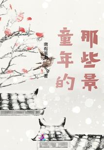 暗黑随从装备方案在哪