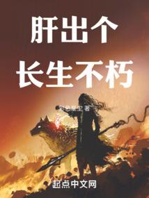 火线手游吃鸡