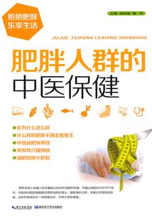 ro手游崩裂术耗蓝
