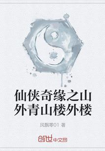 魔兽兵团