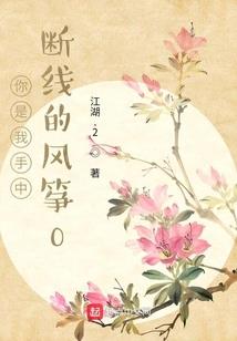 游戏优待券攻略图片
