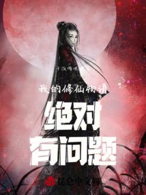 皮肤过敏艾灸灸哪里