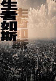 ic破解版
