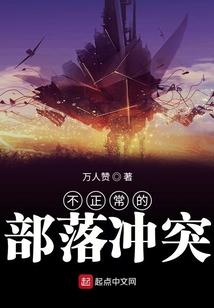 我的世界怎么用附魔书附魔武器