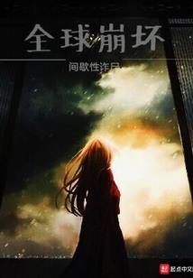 王者荣耀五级铭文多少钱