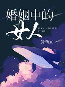 黑暗荒野 电影