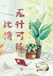 ps4港服必须要繁体吗