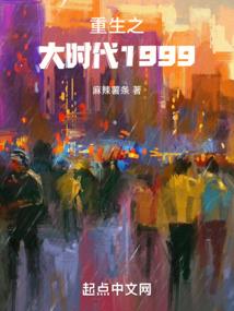 王者鬼谷子在哪买