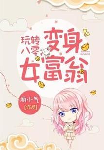 lol登录出现game