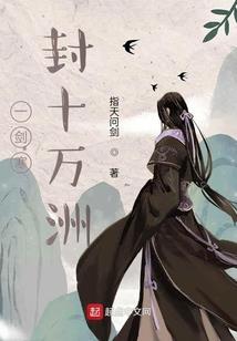 顾广州美食攻略