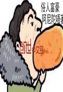 tmtstool破解版