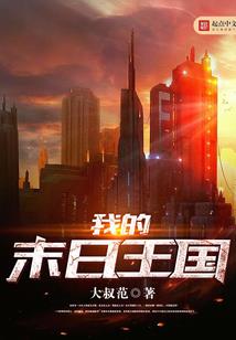 皮肤的ph值是多少