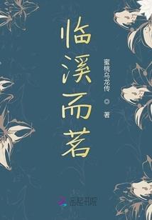 模拟游戏大厅