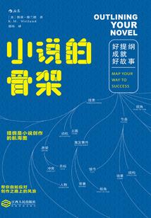 lol手游加速器