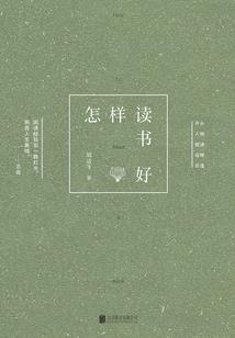 装修工属于几类职业