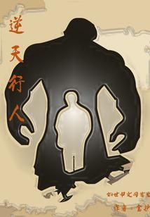 孢子攻略大全