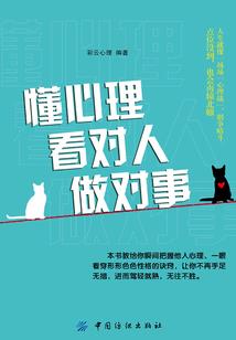 权利的游戏色后是谁