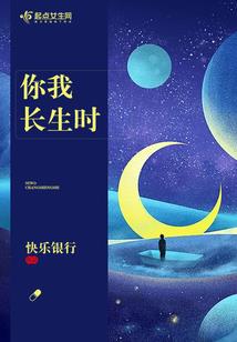 洛奇英雄传刷附魔