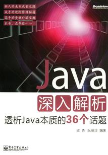 模拟人生玩什么职业好