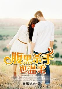 天刀元旦活动汤圆