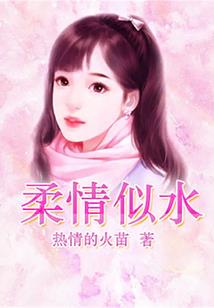 魔兽世界70级单手奶锤