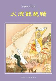 弹弹学园手游下载破解版